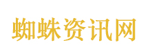中俄元首开场白都说了些什么